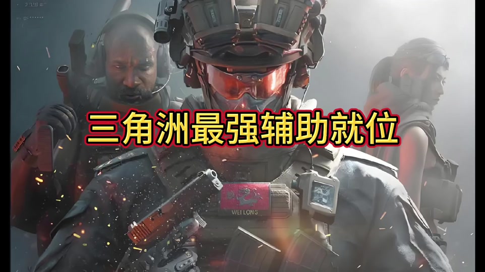 御书屋小说浏览器